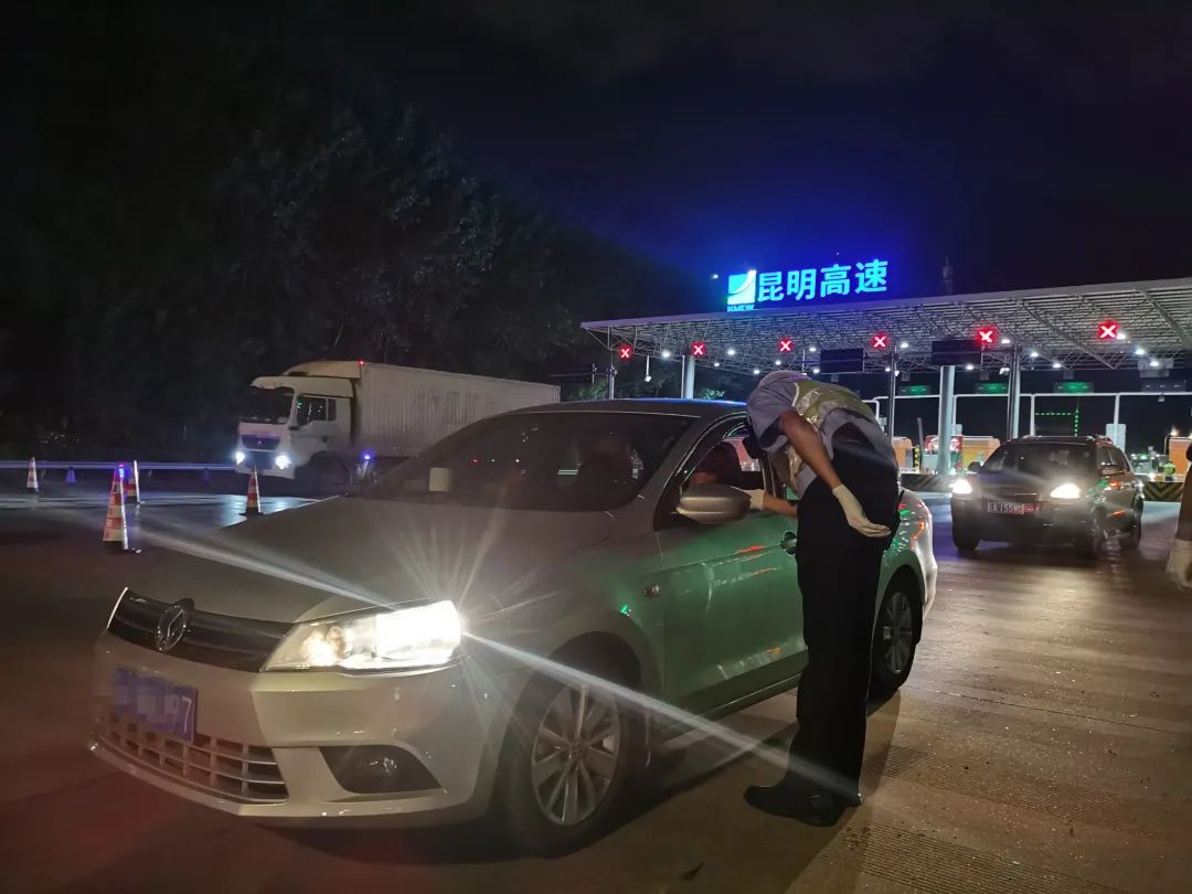 昆明交警
