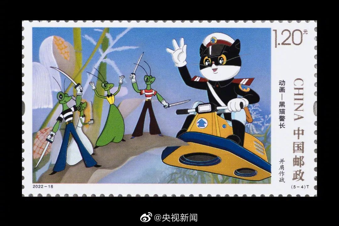 嵩明发布
