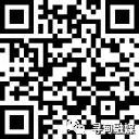 寻甸融媒
