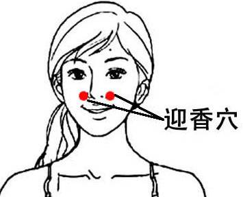 云南卫生12320
