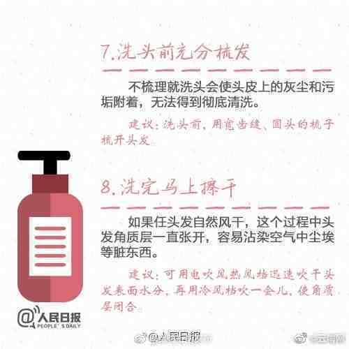 “昆明五华发布”微博