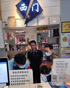 “昆明官渡发布”微博