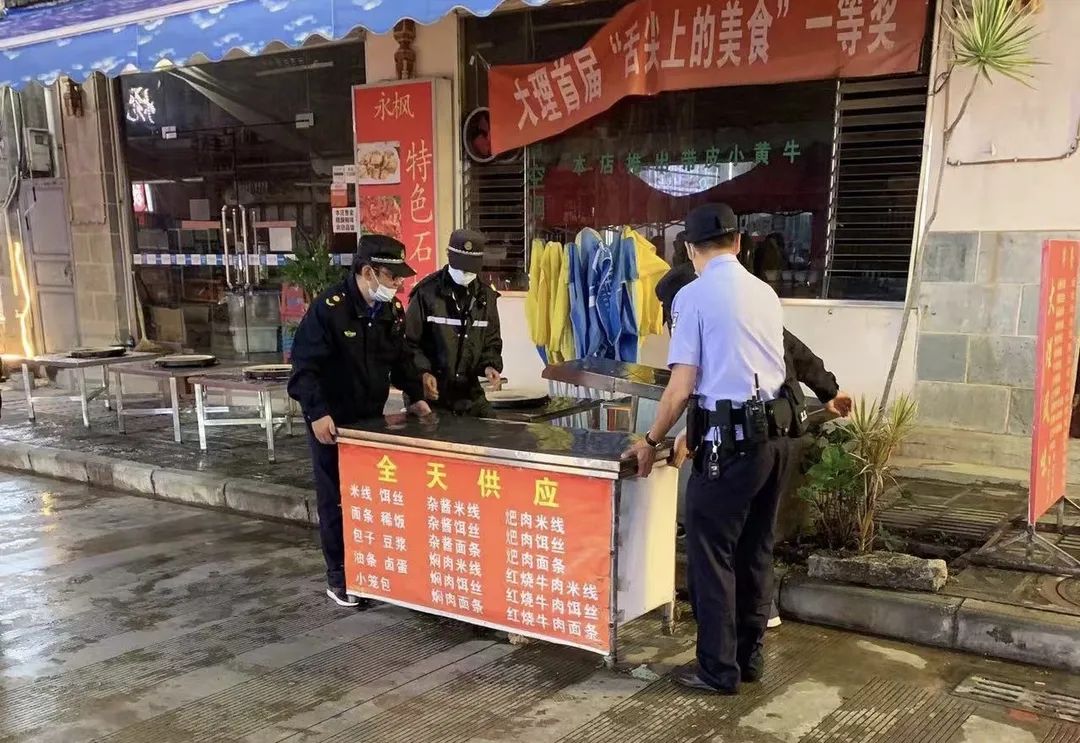 大理电视台