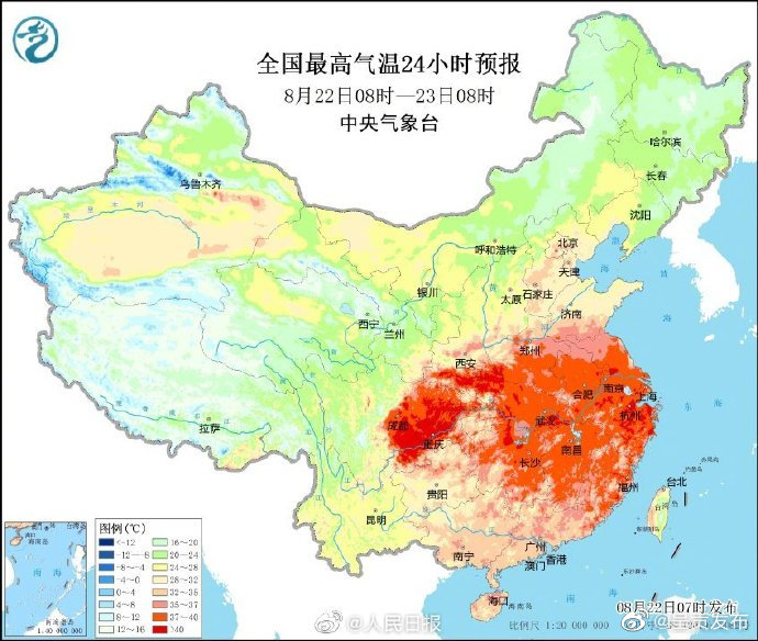 呈贡发布