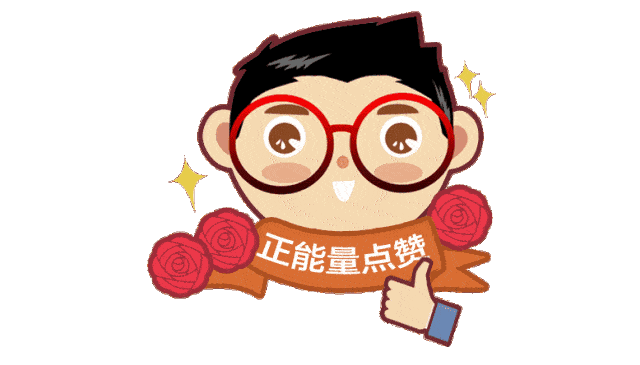 保山新闻网