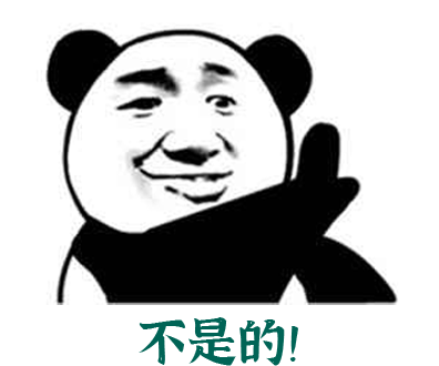春城先锋