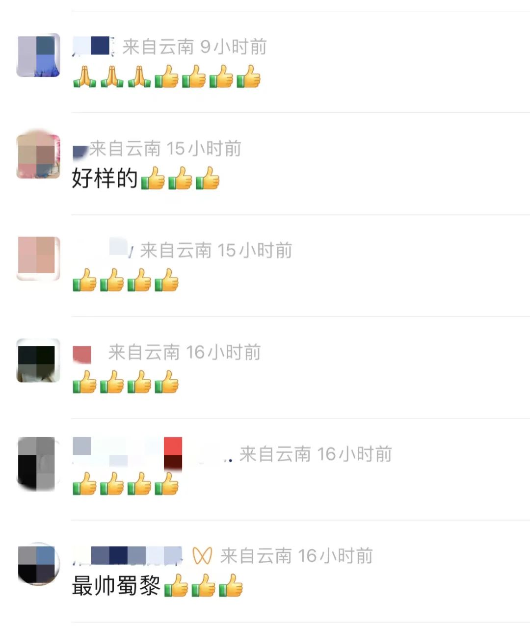 昆明信息港/cnkmxxg