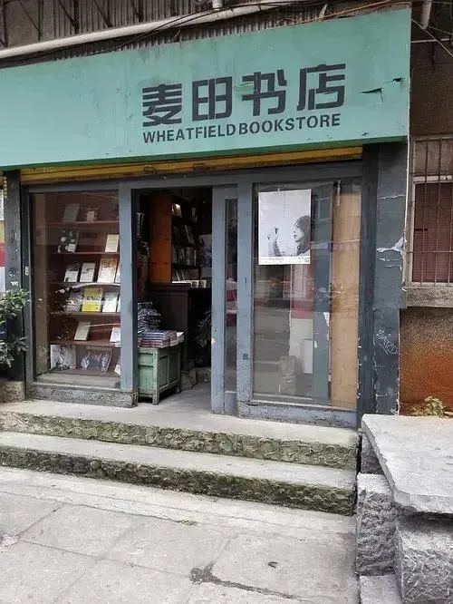 昆明五华发布