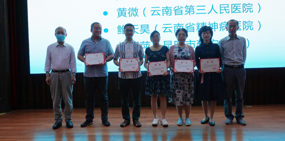 昆明市第一人民医院