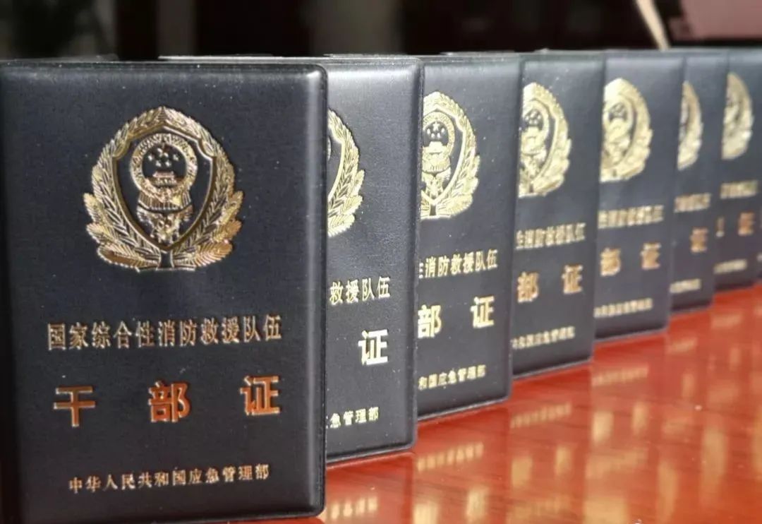 宜良之窗