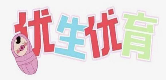 云南省中医医院