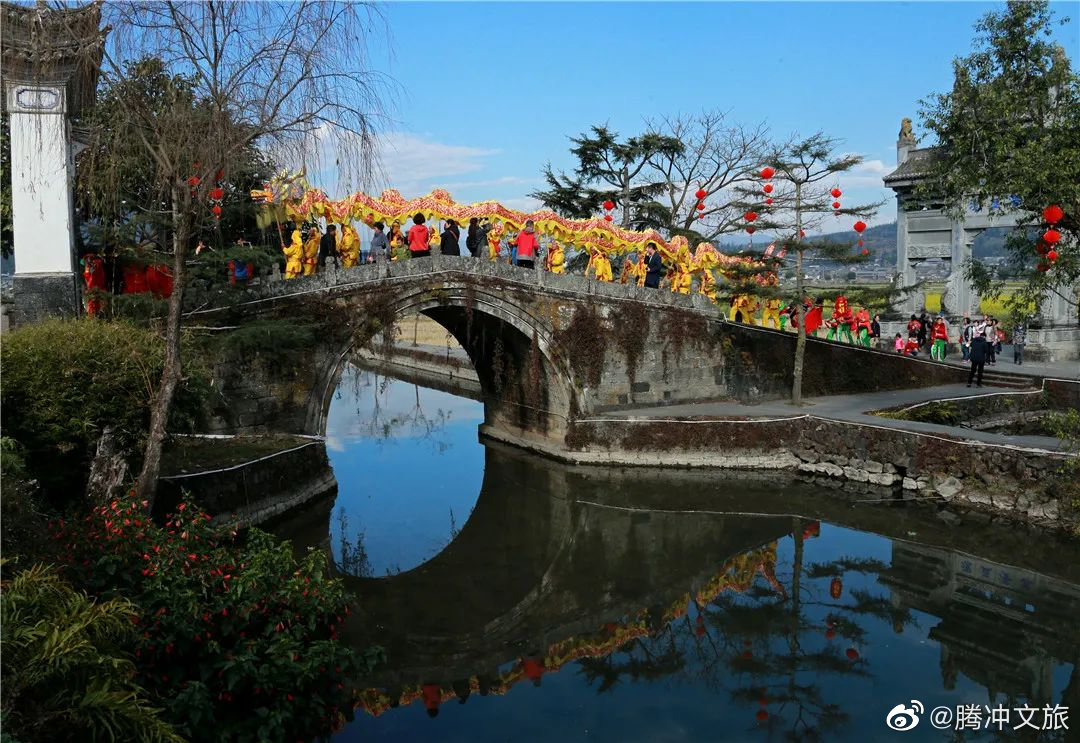 腾冲文旅微博