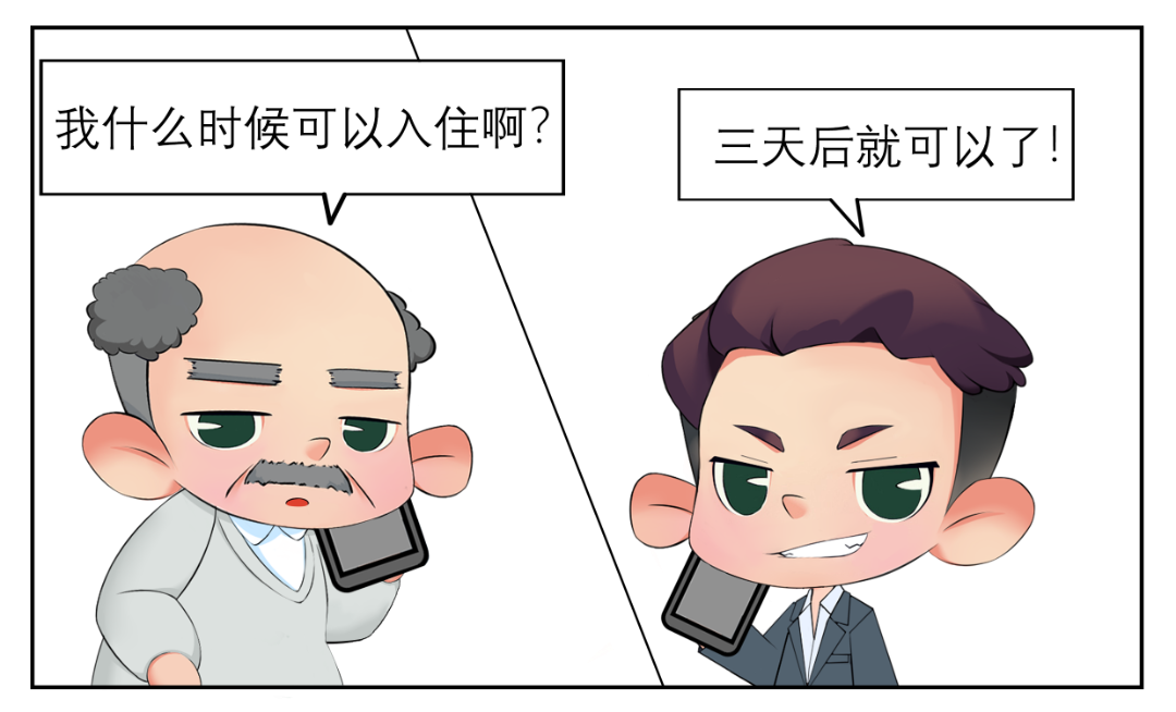 石林融媒