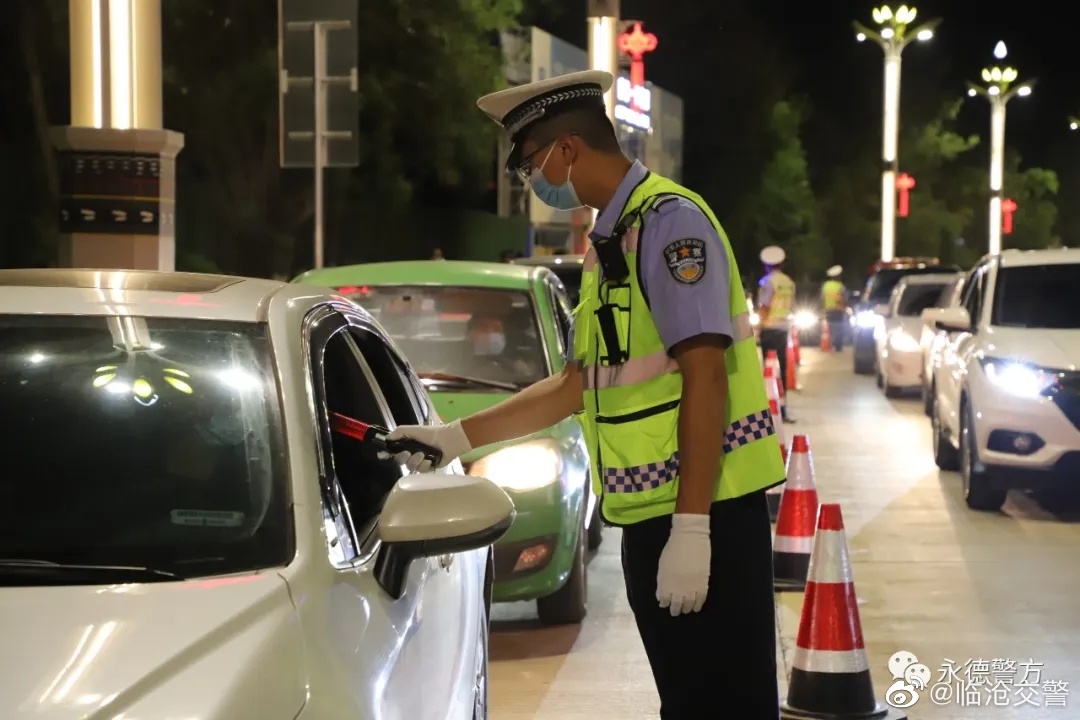 临沧交警微博