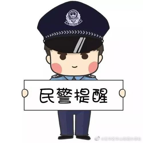 没有老人可以拒绝“免费”的邀请……