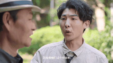 微观盘龙