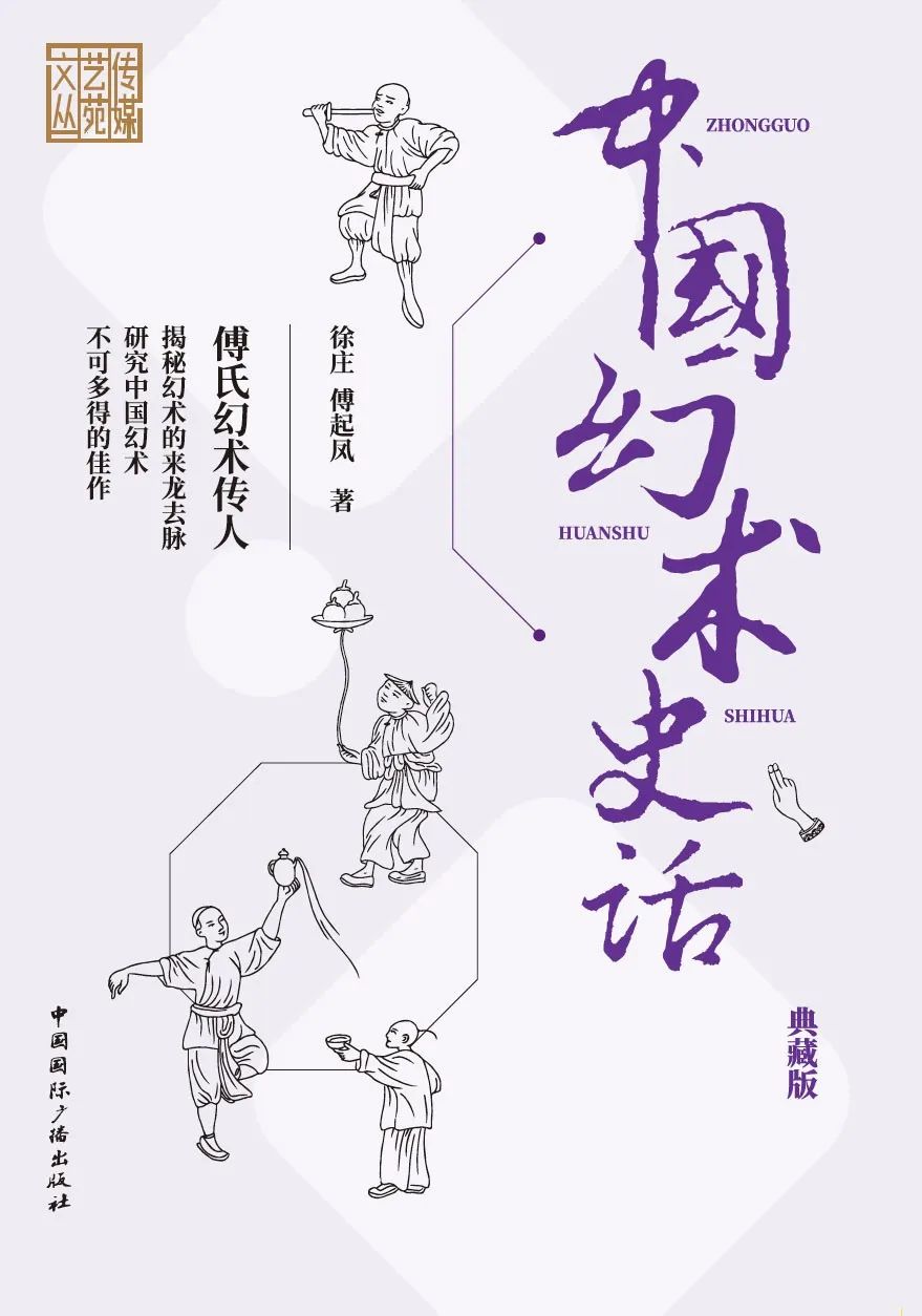 昆明市西山区图书馆