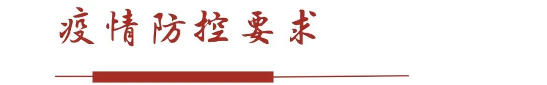 昆明五华发布