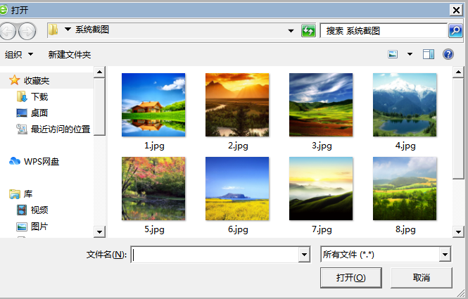 保山新闻网
