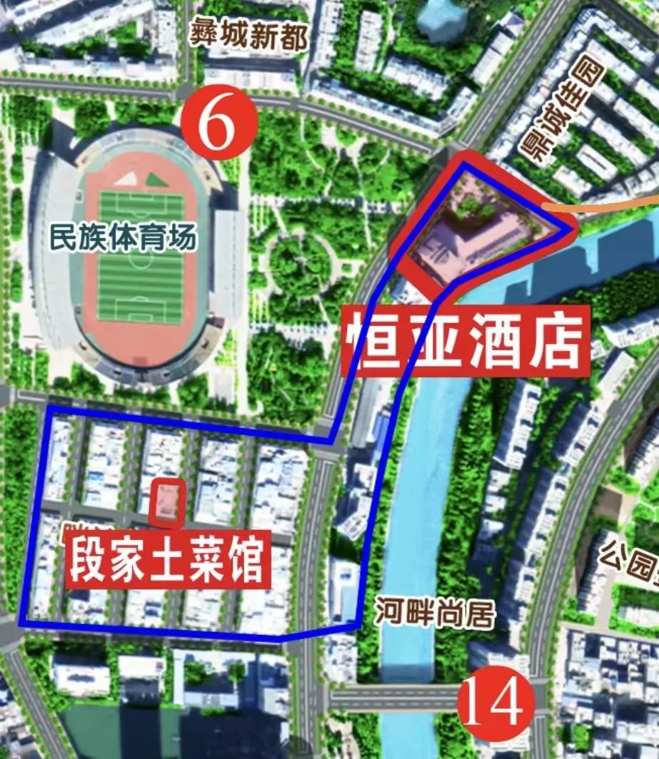 掌上春城