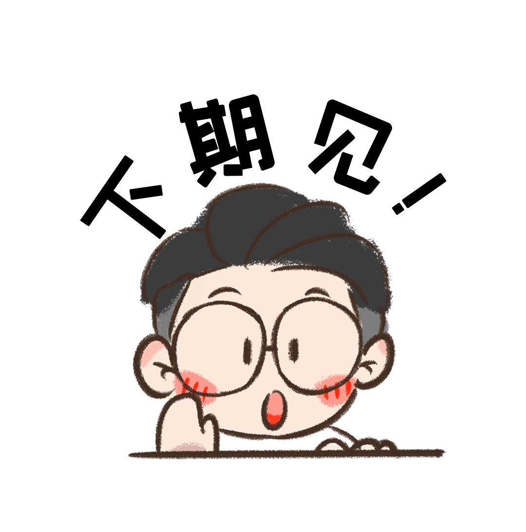 昆明文旅