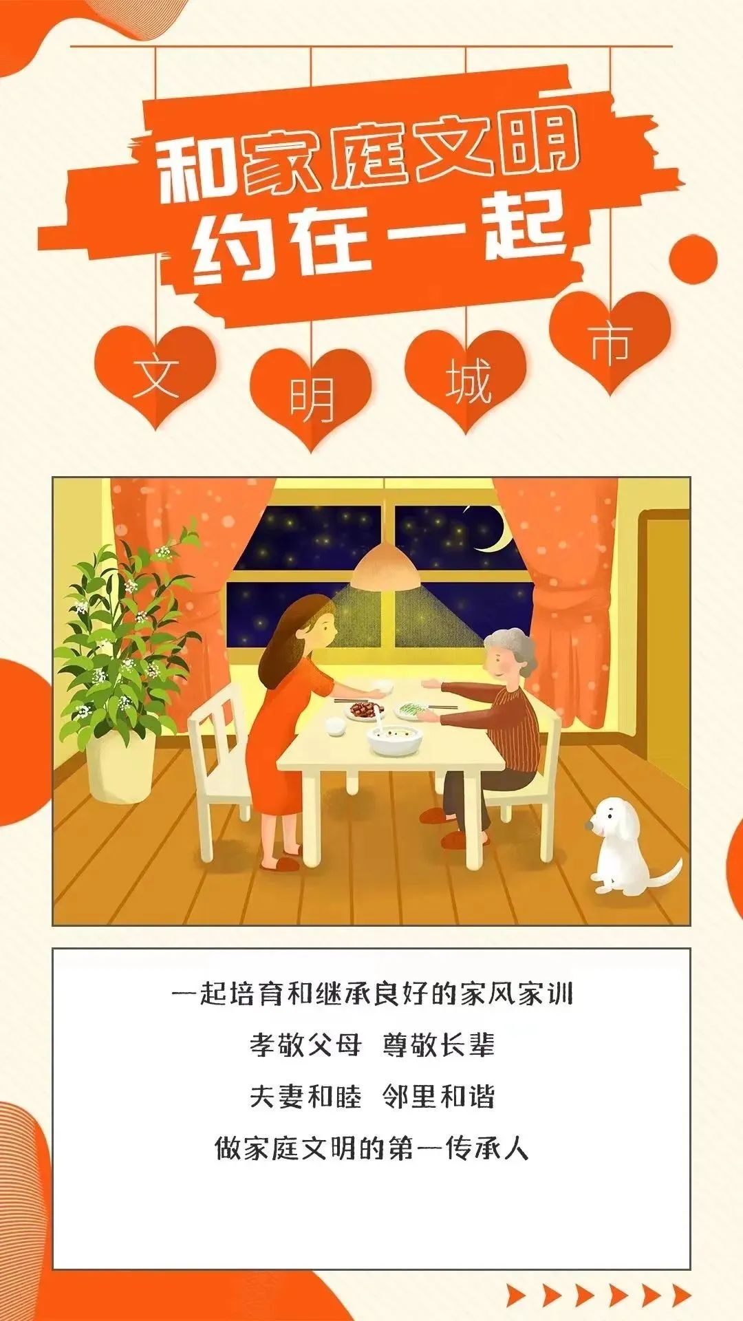 昆明阳宗海风景名胜区(微信)