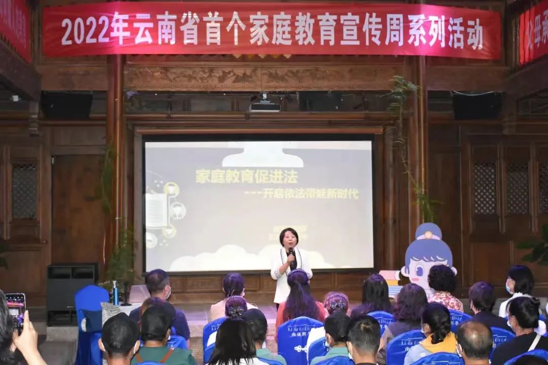 文明昆明