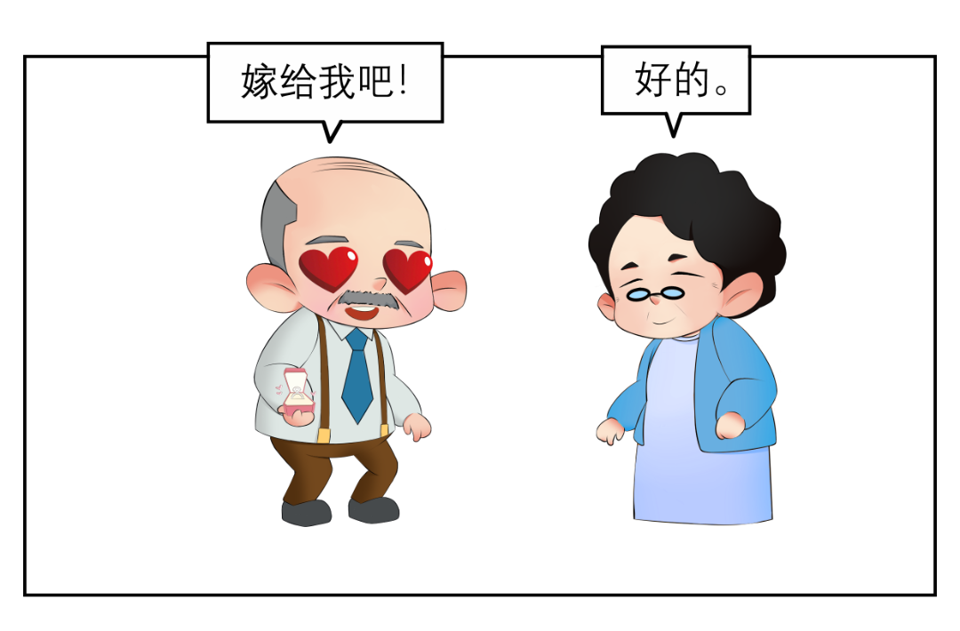 石林融媒