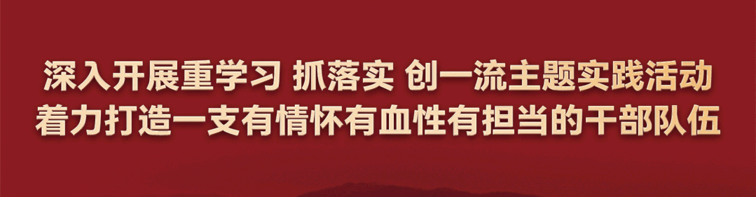 福贡先锋