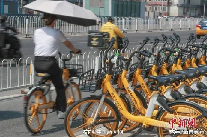 呈贡发布
