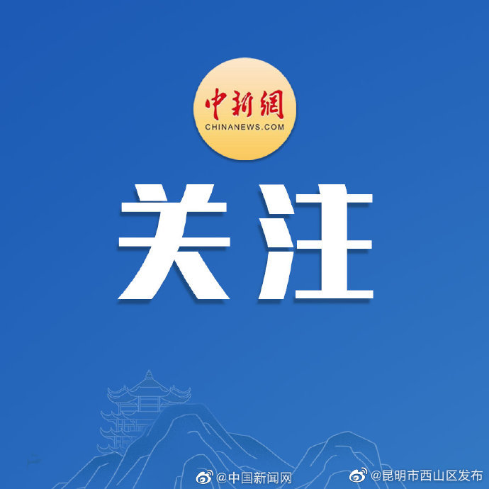 市监总局集中整治天价月饼等问题