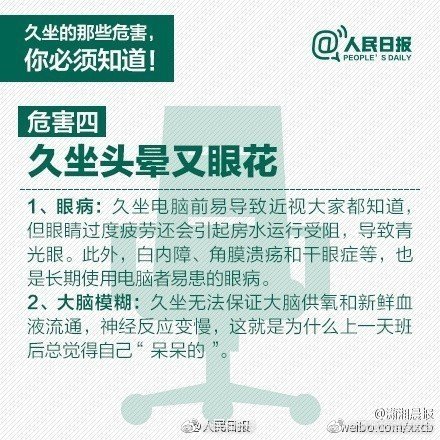 滇池旅游度假区