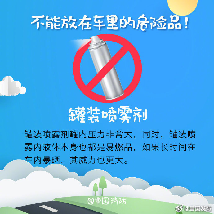 呈贡发布