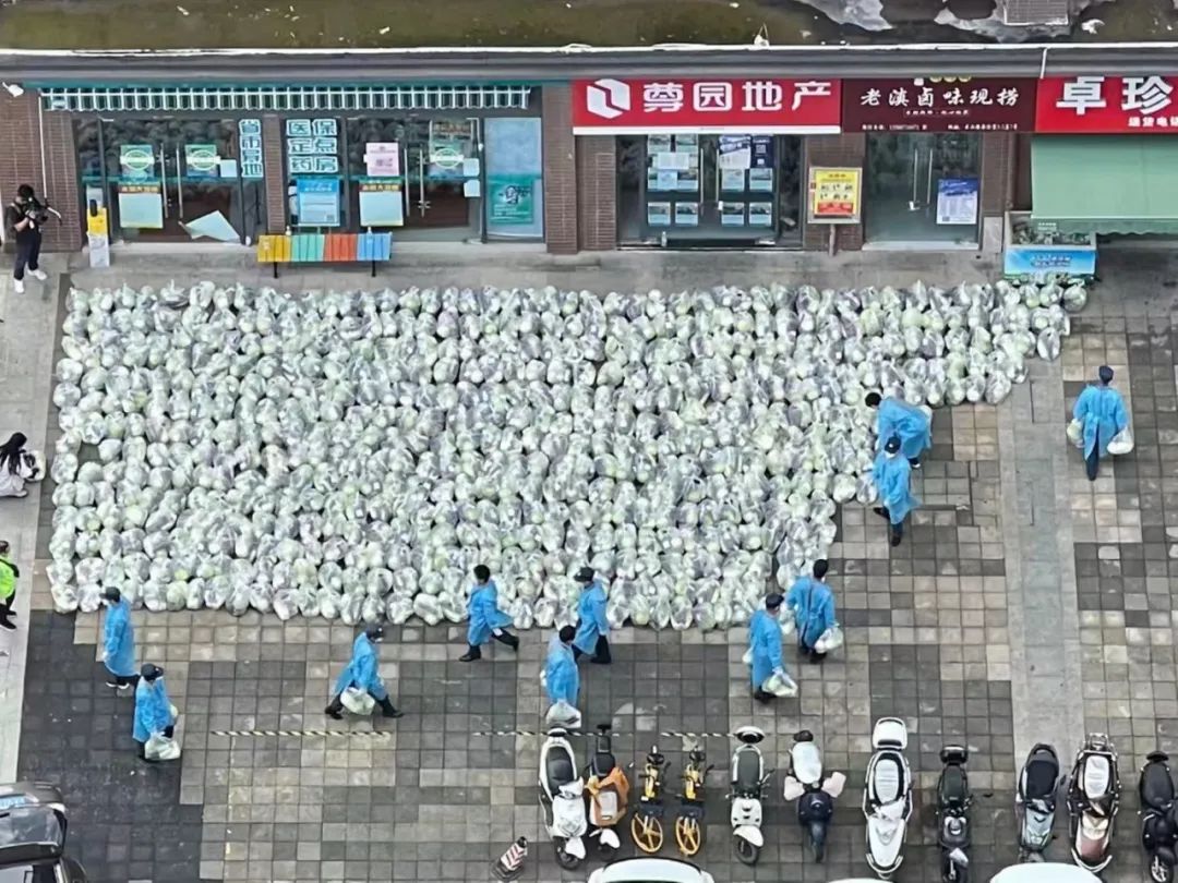 昆明西山发布