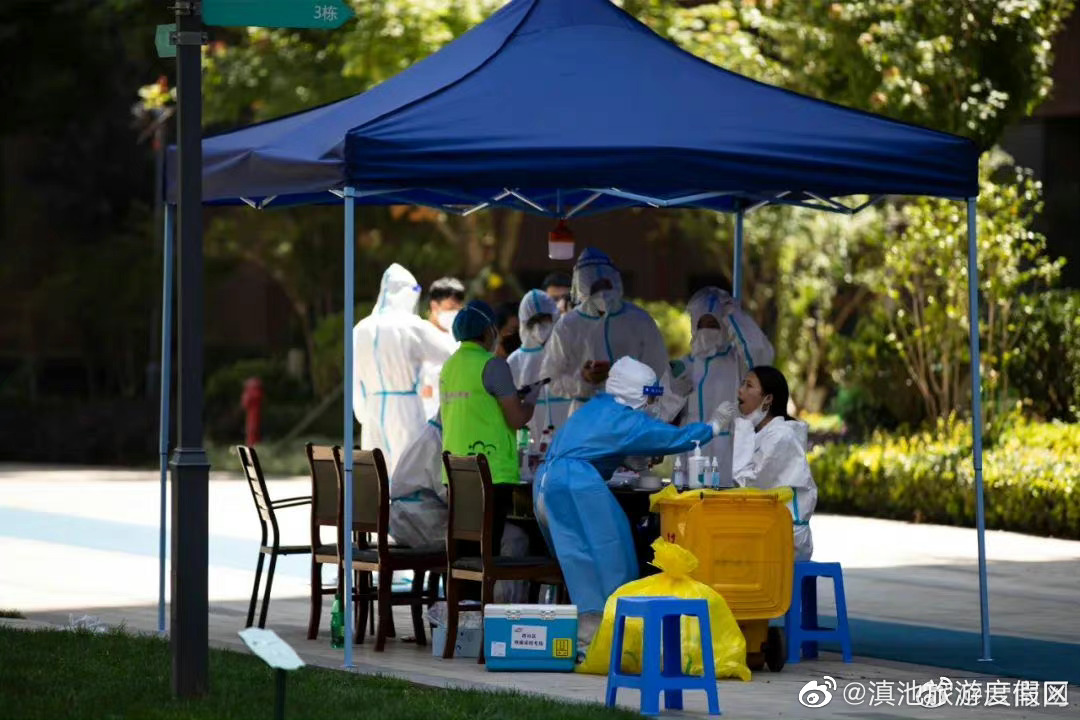 昆明西山区首轮检测全阴性！