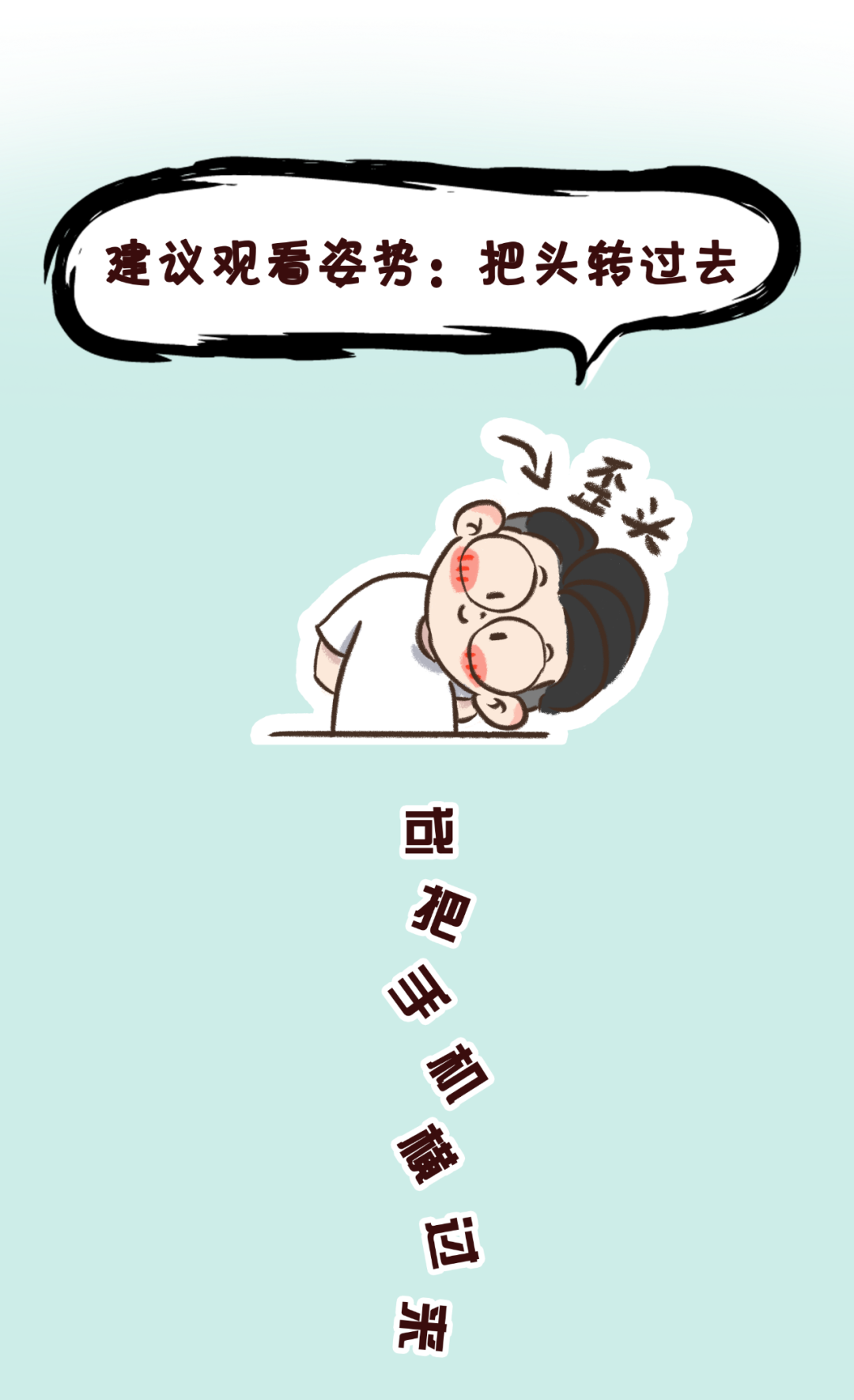 昆明文旅