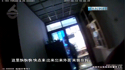 滇池旅游度假区