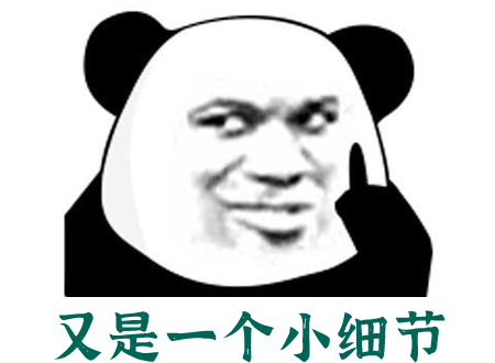 春城先锋