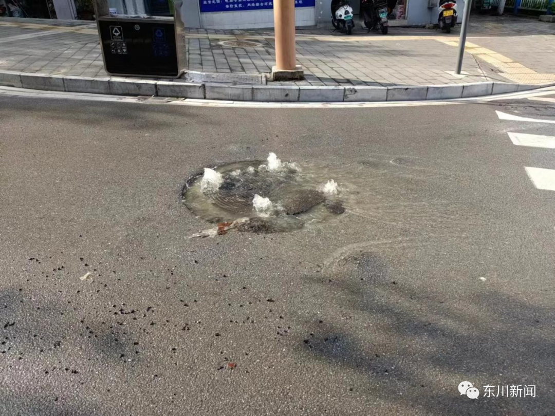东川新闻