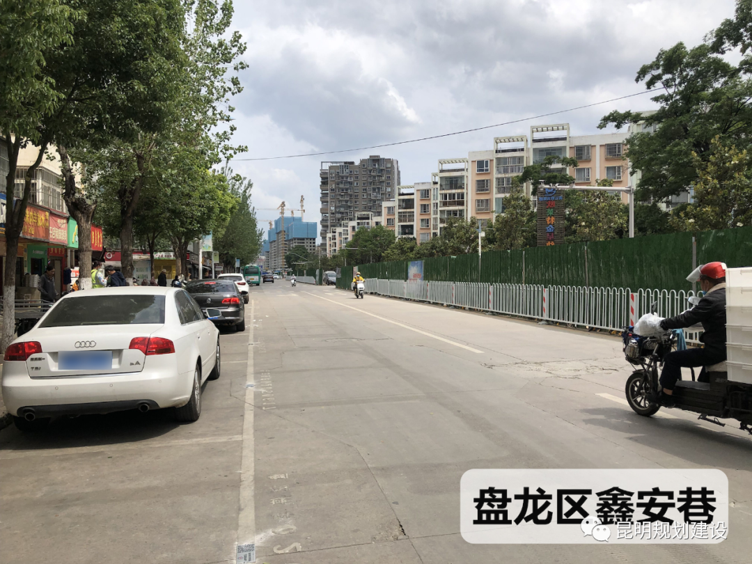 掌上春城