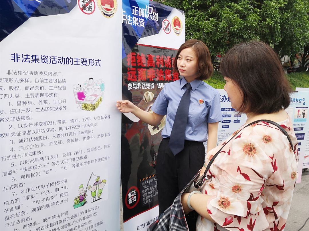 宜良检察(微信)