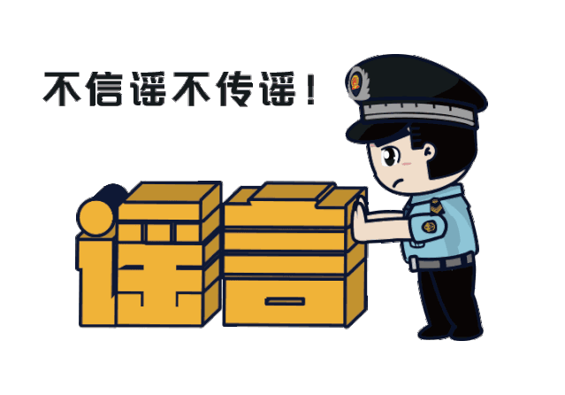云南迪庆先锋