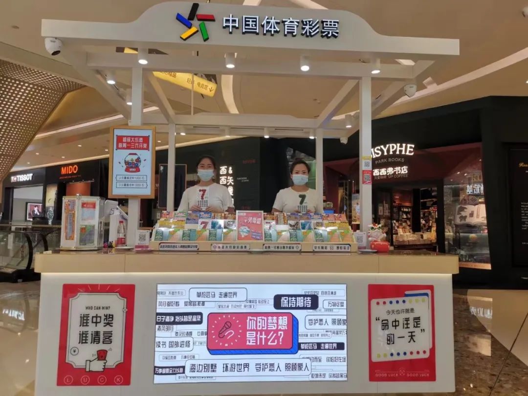 春城晚报