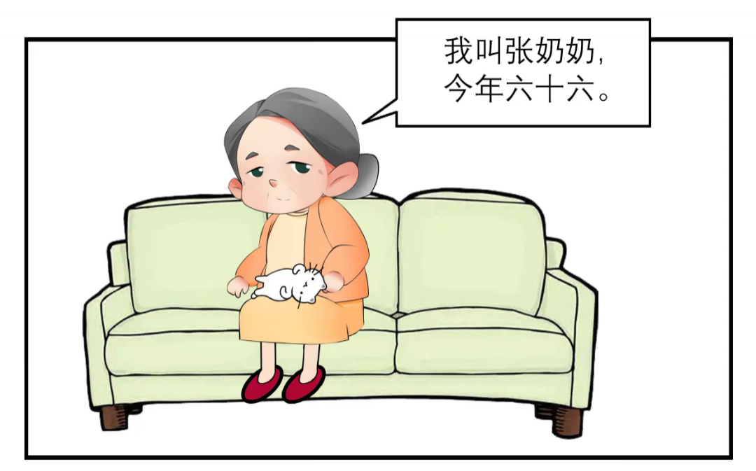石林融媒
