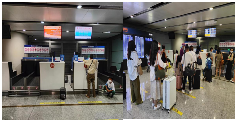 918云南交通台(微信)