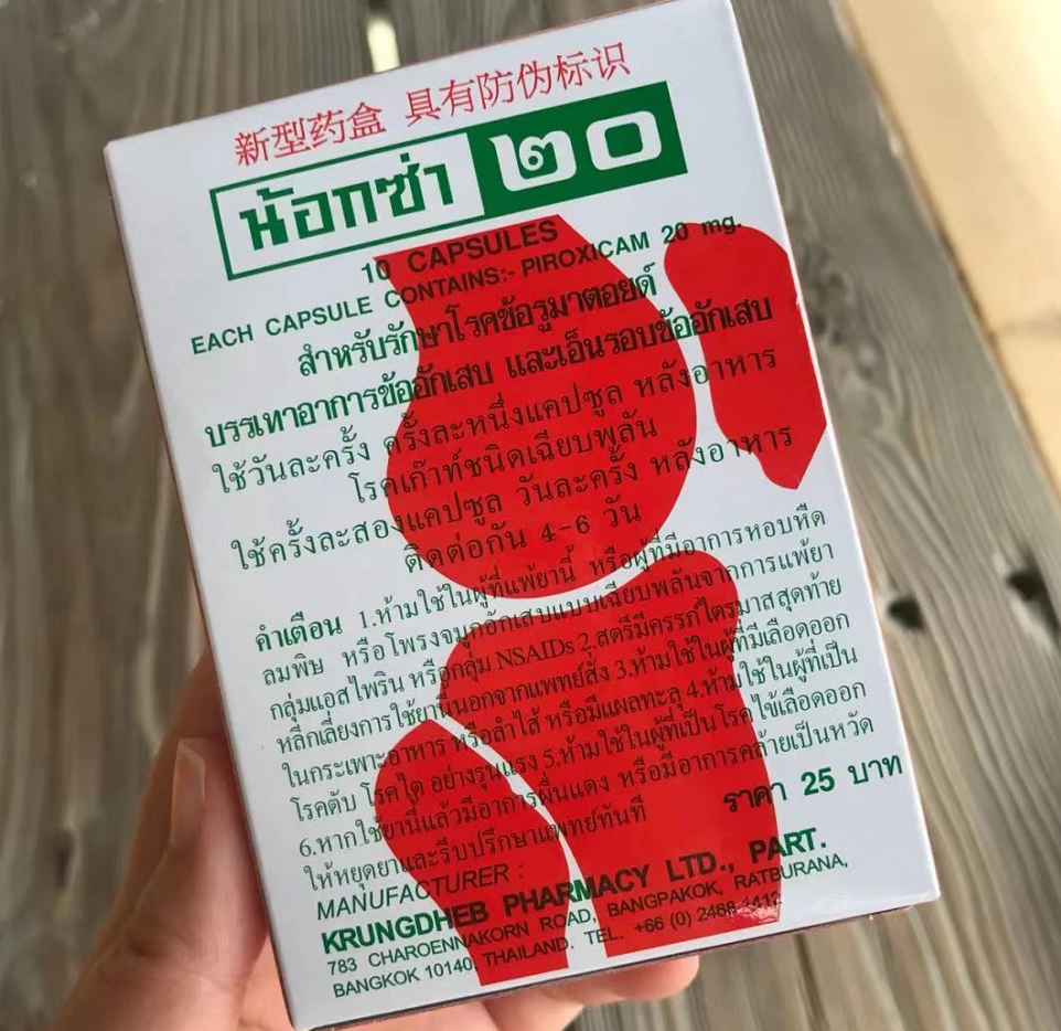 春城晚报