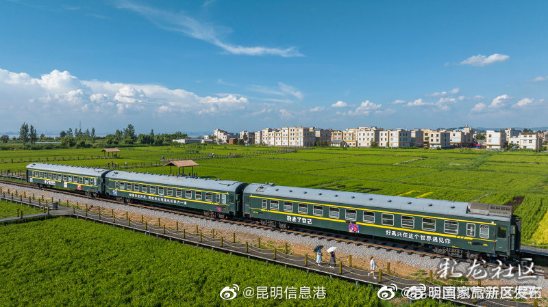 昆明国家高新区发布