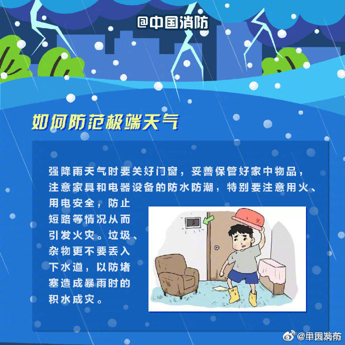 呈贡发布