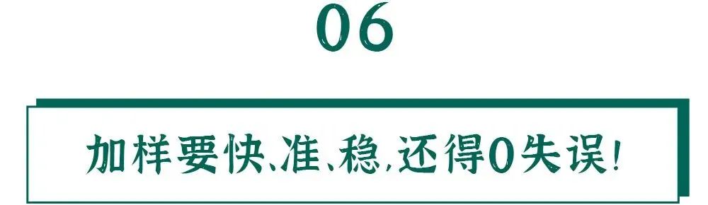 春城先锋