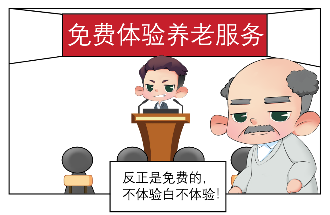 石林融媒